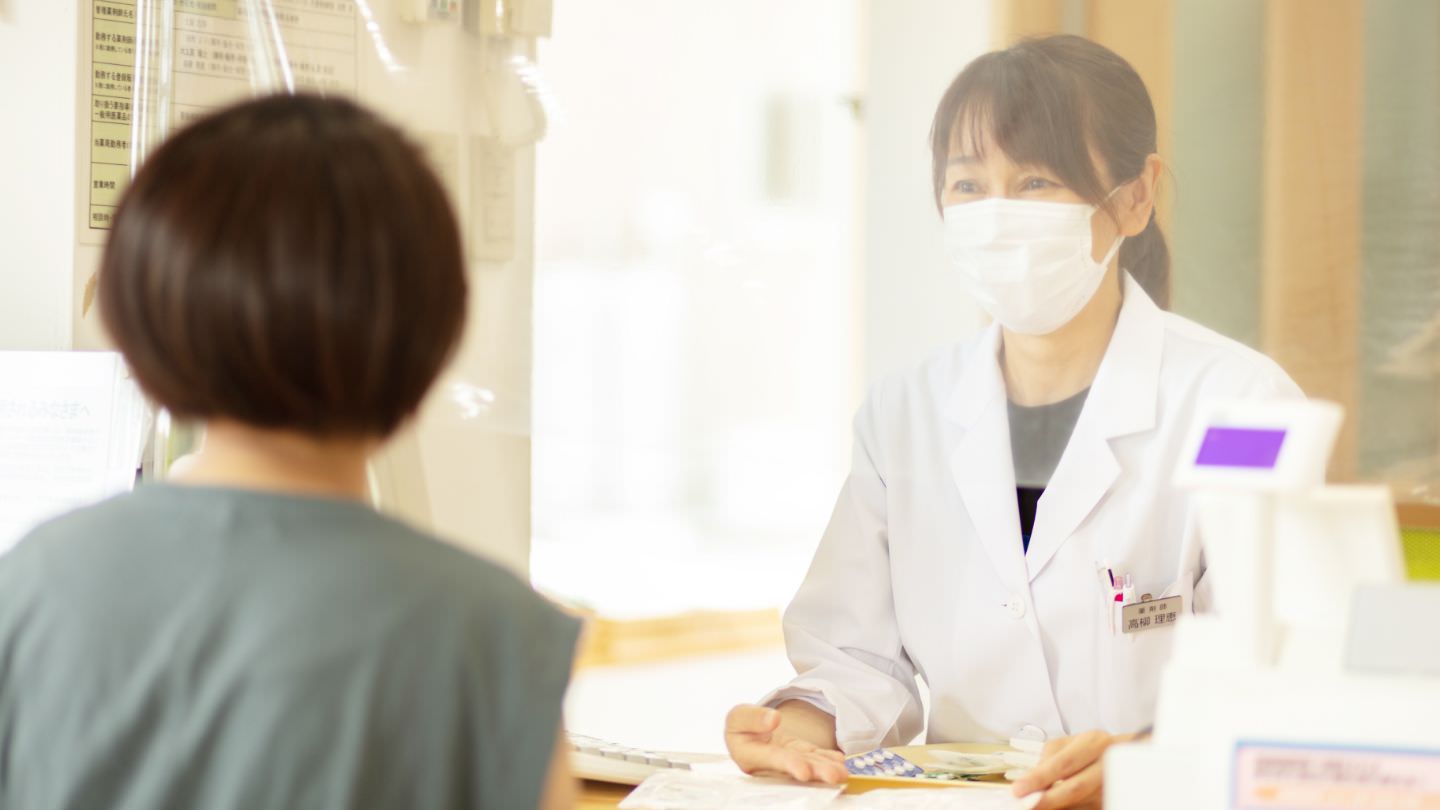 あさま薬局・もみの木薬局イメージ