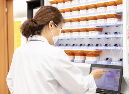 佐久平 もみの木薬局