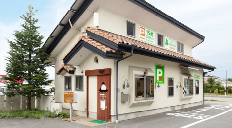もみの木薬局 佐久平店外観